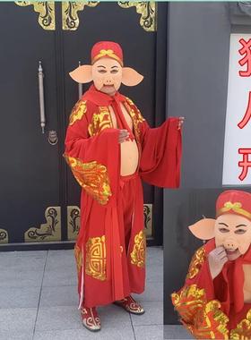 新款猪八戒红色喜庆新郎结婚服装成人全套猪八戒背媳妇搞笑表演服