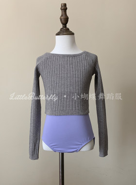 儿童舞蹈服毛衣女童练功服芭蕾舞裙中国舞艺考形体披肩罩衫小外套