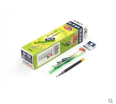 晨光按动笔芯晨光G-5按动式替芯0.5中性笔替芯1008 K35芯