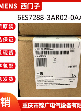 西门子6ES7288-3AR02-0AA0原装SMART EM AR02热电阻输入模块2通道