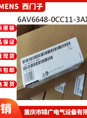西门子6AV6648-0CC11-3AX0/6AV6648-0CE11-3AX0原装7跟10英寸宽屏