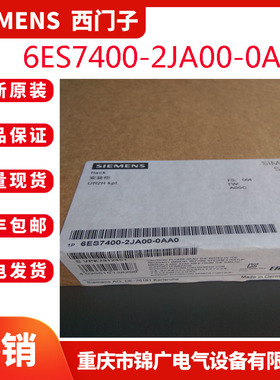 西门子6ES7400-2JA00-0AA0组件支架中央式的和分布式的 2X9个插槽