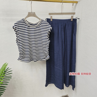 欧25A48高个女士两件套夏款套裤海军条纹衫两片式短袖+直筒阔腿裤