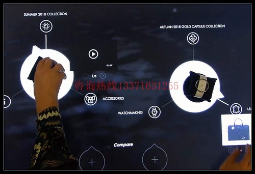 物体识别电容触摸屏铭信电子科技