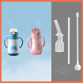 适用可优比保温杯配件吸嘴吸管鸭嘴奶嘴学饮杯硅胶重力球kub替换