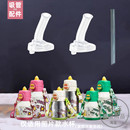 适配babycare儿童保温杯大胖吨保温水杯吸管水壶吸管吸嘴替换配件