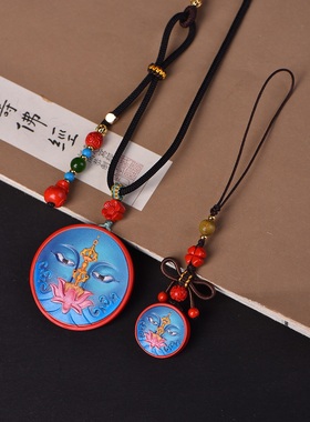 天然红砂般若佛眼彩绘唐卡项链 毛衣链 ，钥匙扣上新95