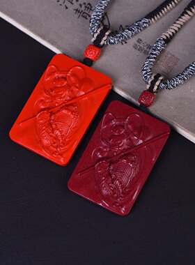 天然朱砂红砂高含量《悟空》吊坠尺寸55*36*8mm左右克重46克左右