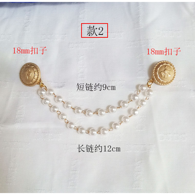 리본버튼 니들스티치 코트 가디건 메탈버튼 향긋한 작은 진주체인 브이넥 뒷면 장식 버클