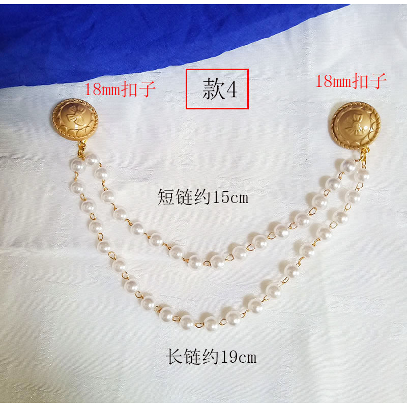 리본버튼 니들스티치 코트 가디건 메탈버튼 향긋한 작은 진주체인 브이넥 뒷면 장식 버클