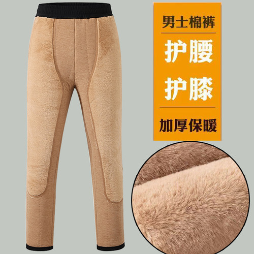 冬季驼绒棉裤外穿男士加绒加厚