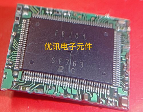 SF763 汽车IC芯片  拆机  原装 剪板［询价为准］
