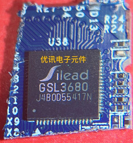 GSL3680 RT9955GQW TAS5725 封装QFN 拆机 剪板【询价为准】