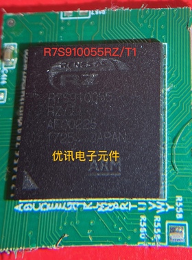 R7S910055RZ/T1 R7S910056RZ/T1 封装BGA 拆机剪板【询价为准】