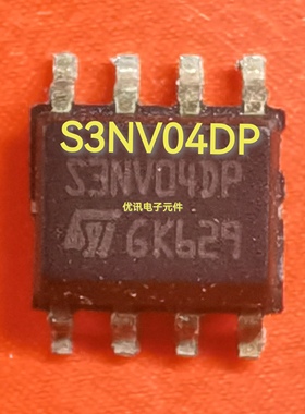 S3NV04DP 封装SOP-8 汽车电脑板易损IC芯片  拆机实体店现货