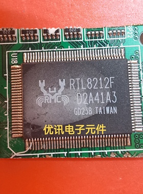 RTL8212F RTL8212 QFP-128  源码拆机剪板现货