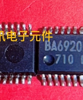 BA6920FP-Y贴片SOP-28  原装拆机现货【10个起包邮】