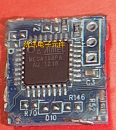 MEGA168PA 封装QFP-32 拆机剪板