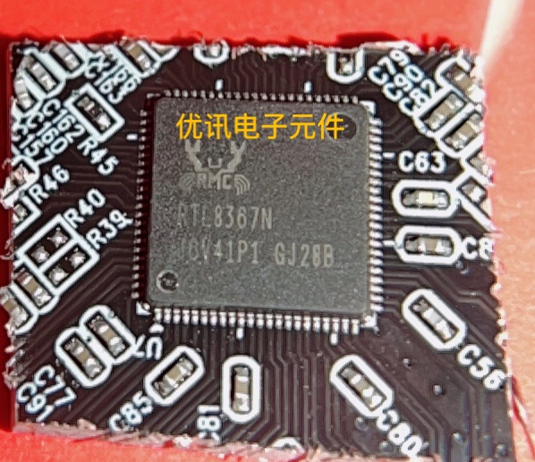 RTL8367N QFN88封装  原装拆机 剪板（询价为准）