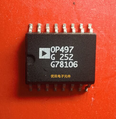 OP497G OPA404KU 封装SOP-16 原装拆机芯片 现货