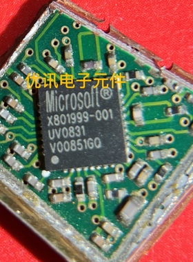 X801999-001 封装QFN32 拆机 剪板 现货