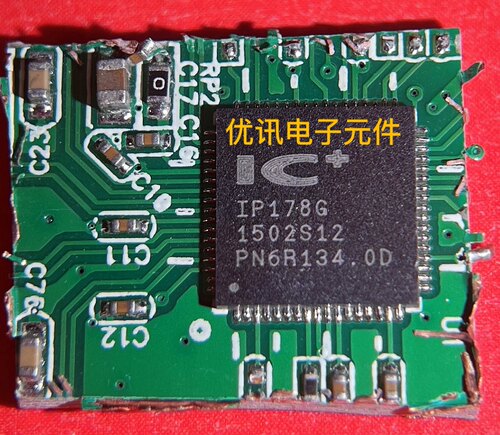 IP178G IP175G  以太网交换机芯片  拆机 剪板现货
