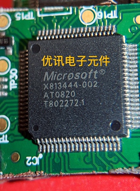 X813444-002  封装QFP 拆机 剪板 现货［询价为准］