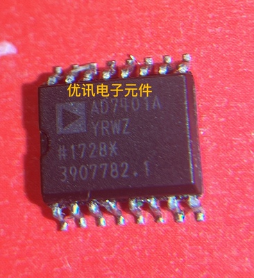 AD7401AYRWZ 封装SOP-16 原装拆机芯片 实体店现货【询价为准】