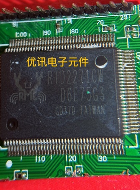 RTD2271CW 封装QFP 拆机 原装 剪板 现货