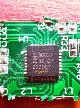 OM966302HNQL 丝印 96632 QFN-32 读取器芯片 拆机 剪板 现货