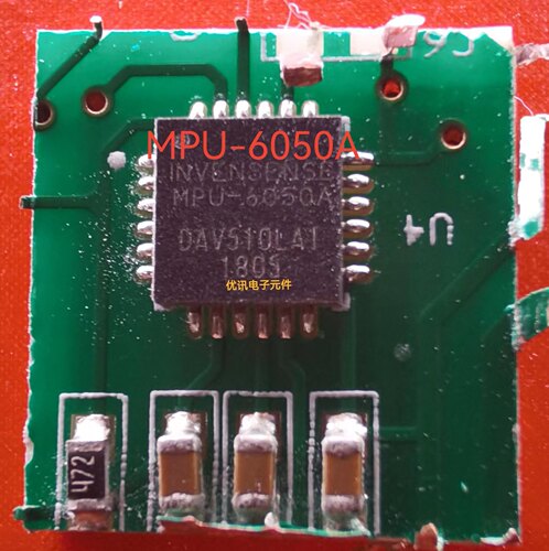 MPU-6050A MPU6050A 陀螺仪/加速度计 IC芯片 QFN24 拆机剪板