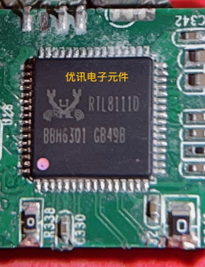RTL8111C/RTL8111D 封装QFN  拆机剪板（询价为准）