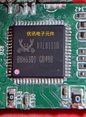 RTL8111C/RTL8111D 封装QFN  拆机剪板（询价为准）