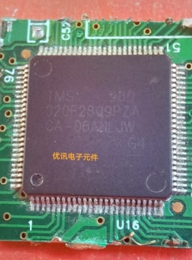 TMS320F2809PZA 封装LQFP100 拆机原装剪板现货