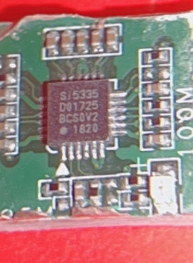 Si5335D  封装QFN-24 拆机剪板现货