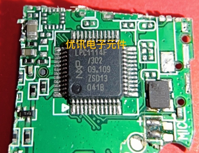 LPC1114F/302  LQFP-48 拆机 剪板 现货【询价为准】