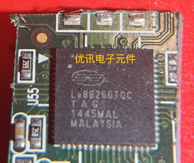 LE88266TQC 电信接口芯片 QFN-64 拆机原装剪板实体店现货