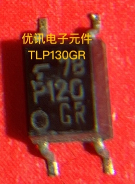TLP120GR 丝印P120 光电耦合器 SOP4 拆机 现货【50个包邮】