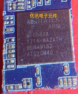 MT6580A 封装BGA 拆机 原装 剪板 现货