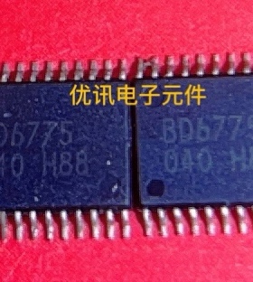 BD6775EFV-E2 电机驱动IC VSSOP-24 丝印BD6775  原装拆机现货