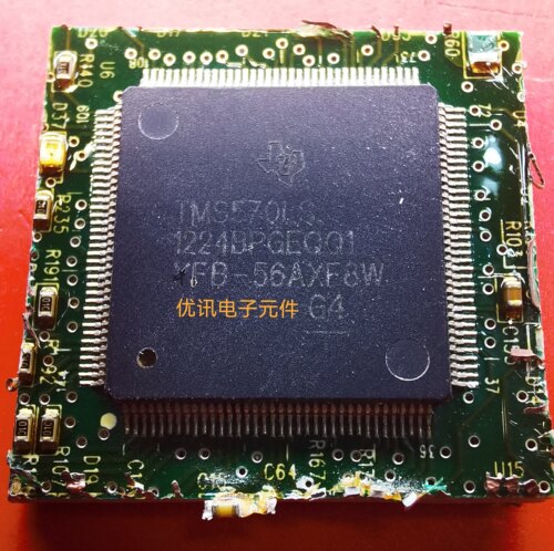 TMS570LS1224BPGEQQ1 封装TQFP144 拆机原装剪板现货【咨询为准】
