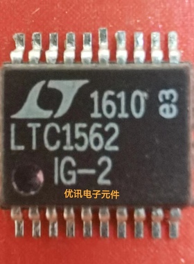 通用滤波器IC芯片 LTC1562IG-2   封装SSOP-20 拆机 原装 现货