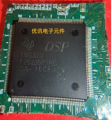 TMS320F28235PTPQ  封装QFP-176 拆机 剪板 芯片现货【询价为准】