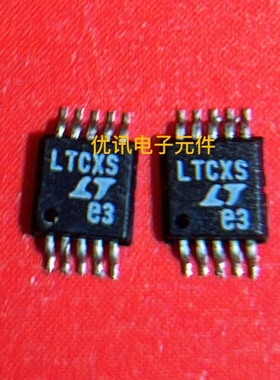LTC1871HMS  丝印LTCXS 封装MSOP-10 芯片 拆机 现货