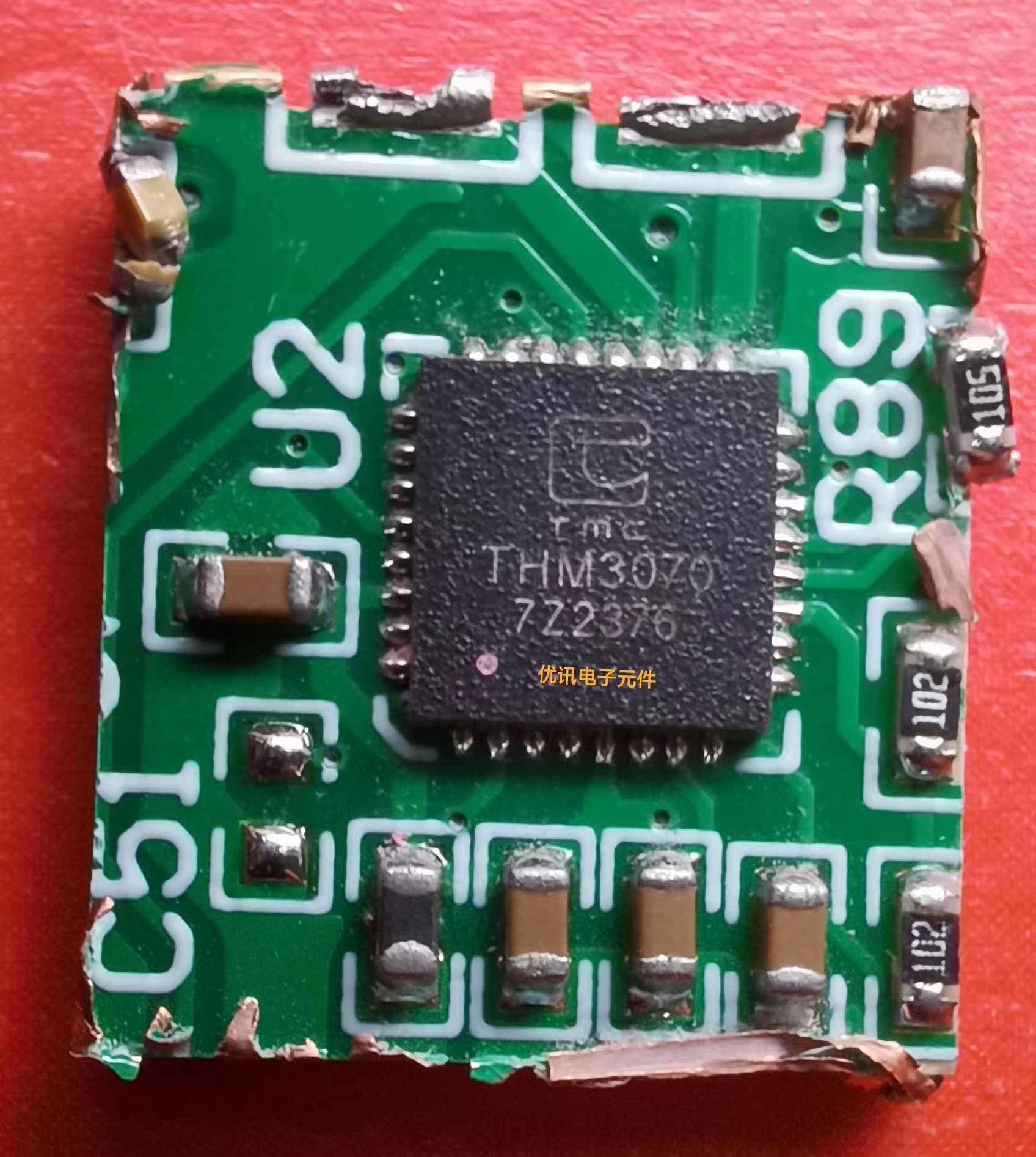 THM3070 封装QFN32 原装拆机 剪板