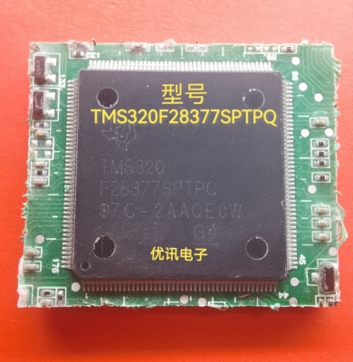TMS320F28377SPTPQ 封装LQFP-176 微控制器 单片机芯片 拆机 剪板