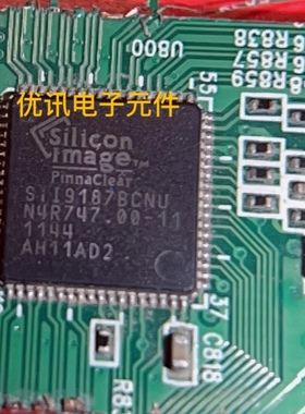 SiL9187BCNU SiL9287ACNU SiL9293CNUC    封装QFN-72 拆机剪板