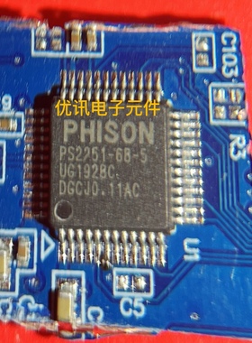 PS2251-68-5 封装QFP-48 拆机 剪板 现货