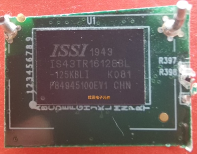 IS43TR16128BL-125KBLI 封装BGA96 储存器芯片 拆机剪板【直拍】