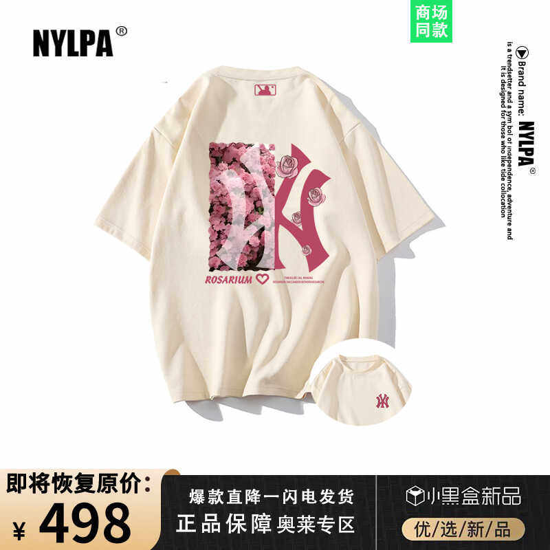 奥特莱斯WY洋基队短袖t恤男女夏季情侣宽松半袖上衣服潮纯棉圆领